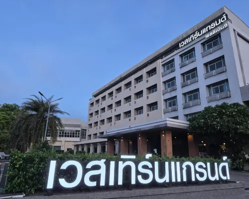 Westerngrand Hotel Ratchaburi Hotels in Ratchaburi