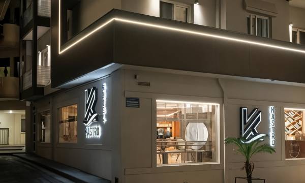 Kastro Hotel