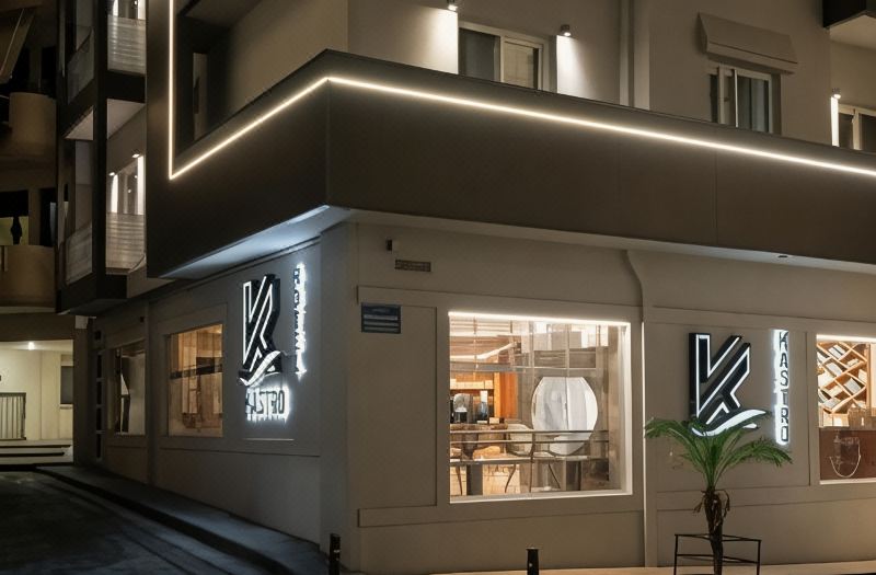 Kastro Hotel