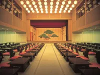 Kotohira Onsen Kotosankaku