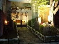 Hana Ryokan Iwatoya
