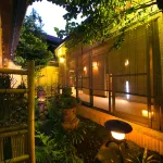 Ryouri Ryokan Watanabe Hotels in 
