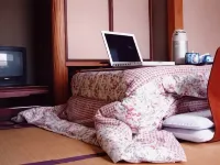 Sarasaya Ryokan Hotels in 