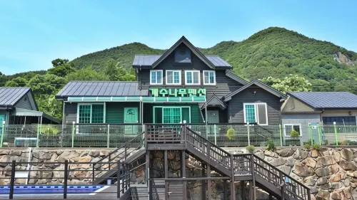 Miryang Gorye Pool Villa & Pension