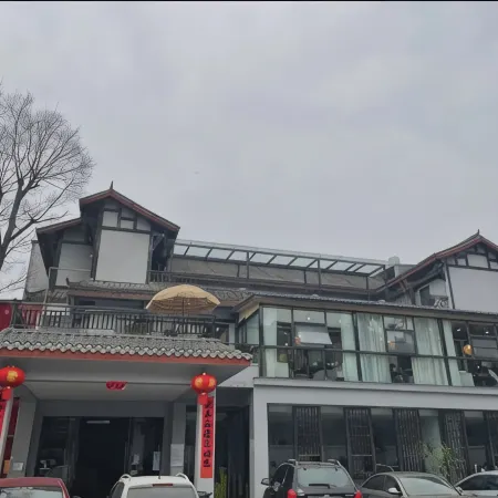 Deyang Guli Homestay