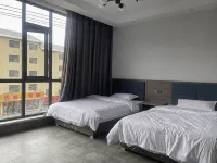 Yuchuan Yashiju Inn