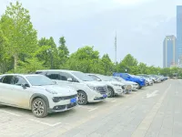 QIANNA HOTEL (Hebi High Speed Railway Station, Qi River View)