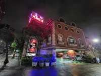 Huaxiang Motel - Dachang by HXgroup