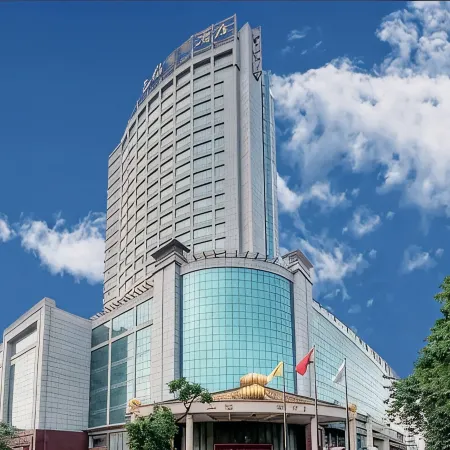 Days Hotel & Suites by Wyndham Jiaozuo Отели в г. Цзяочжуо