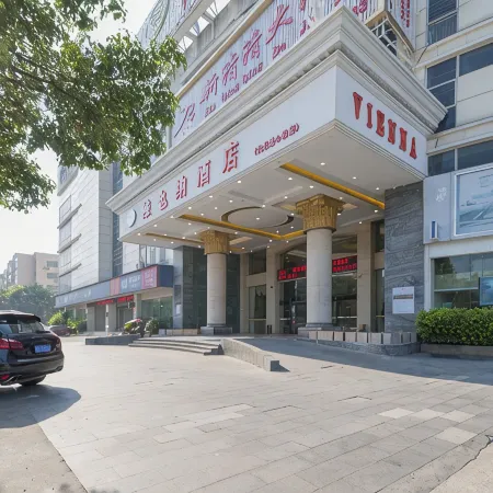 Vienna Hotel (Fuzhou Changle Zhenghe Subway Station)