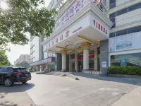 Vienna Hotel (Fuzhou Changle Zhenghe Subway Station)