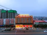 Vienna 3 Best Hotel (Xiangcheng Yingbin Road)
