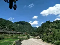 Leishan Lang de Shangzhai Panoramic youth Hostel