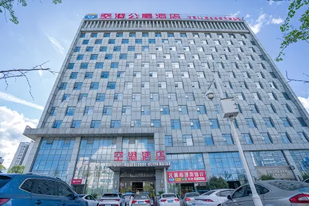 Aiport Apartment-stlye Hotel