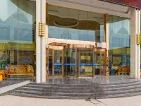 Lihua Friendship International Hotel Hotels in Haixing