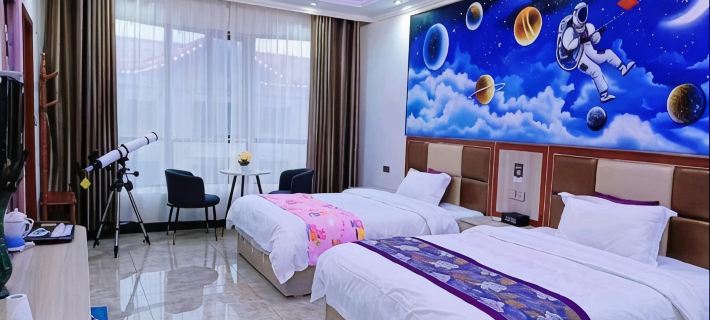 Pingtang Xinyu Inn Hotel di Pingtang County