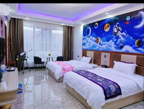 Pingtang Xinyu Inn