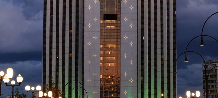 Holiday Inn Moscow - Sokolniki Hotels in Moscow