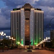 Holiday Inn Moscow - Sokolniki