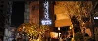 Yosemite Motel - Chunghua Branch - pet friendly