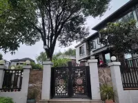 Tianmu Hot Spring Valley Villa 79 Hotels in 