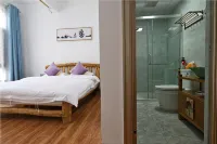 Ruyuan Common People Homestay