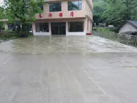 Changxing City Bu