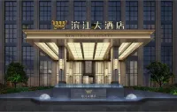 Binjiang Hotel