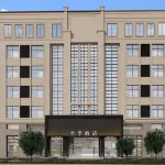 JI Hotel (Huzhou Changxing) Hotels in Changxing