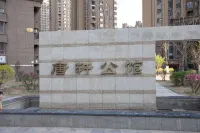 Shenyang Baili Huating Apartment Север Шеньяна / университетский городок: отели
