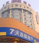 7 Days Inn (Zibo Zhou Village Gushangcheng Street)