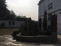 Yunshanshui Hostel