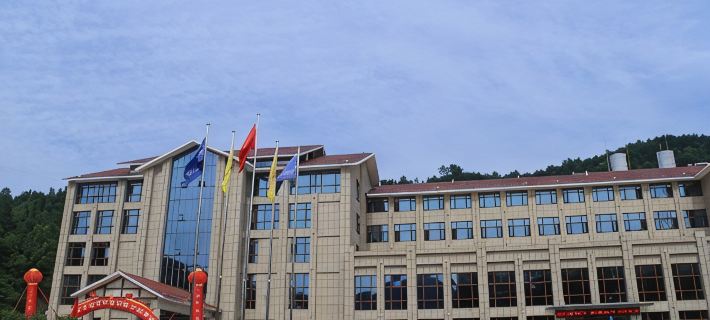 Yesanguan International Hotel Hotel a Badong