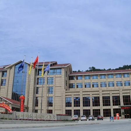 Yesanguan International Hotel