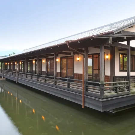 Ryokan Minawa