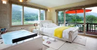Miryang Amor Spa Pension - 4-Star