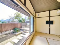 Kokoyui Guesthouse Shingu - 3-Star