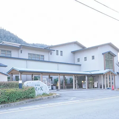 Isawa No Sato