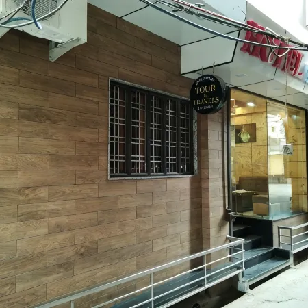 Hotel Bani Hashim