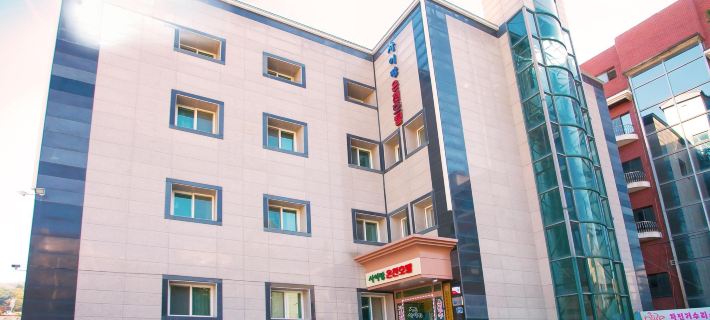 Suanbo Saipan Hot Spring Hotel Hotels in Chungju