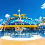 Orange Hotel (Changsha Xiangjiang Joy City Dawangshan Subway Station) - غرفة مطلة على الجبل