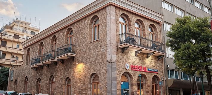 Chios City Inn Hotele w: Chios