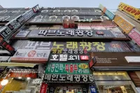 HOTEL YOGI - ที่มีสปา