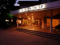 Hotel Ukai - 2-Star