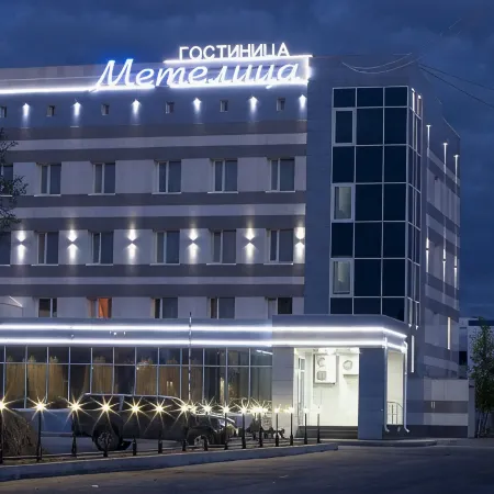 Метелица