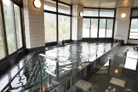 Green Spa Tsutsuga - Suối nước nóng