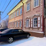 Apartment House Listratova