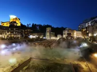 Hotel Sakurai - Романтические