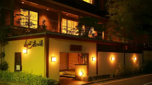Shibu No Yu Hotel di Suwa