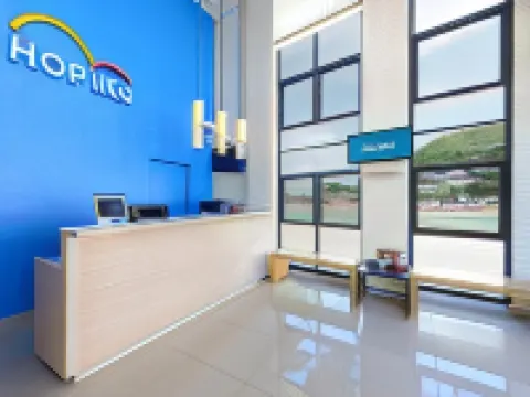 โรงแรมฮ็อป อินน์ รังสิต โรงแรมในรังสิต